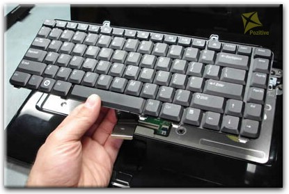 Замена клавиатуры ноутбука Dell в Ставрополе
